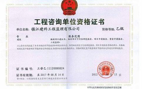 技术服务的价值与应用