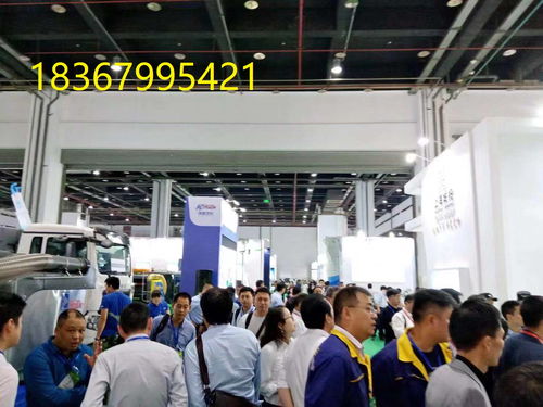 2020福建城市环卫设施与垃圾分类处理展览会 技术引领绿色未来